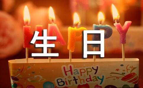 制定篮球交流计划以促进个人技能发展的方法_2